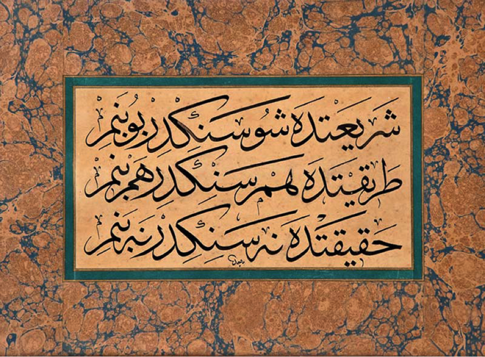 “İstanbul’un Türklerin Olmasını Sindiremeyenler Varmış”